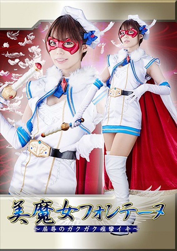 川菜美鈴 おすすめ作品ガイド【2026年版】｜セクシー系お姉さん女優