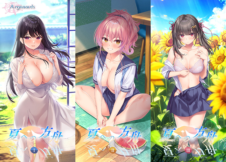 2026年3月 ウィークリーPCゲームランキングTOP20