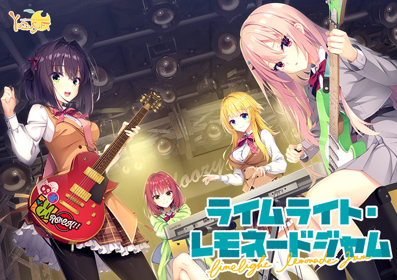 2026年3月 FANZA週間PCゲームランキングTOP20｜今週売れてる人気エロゲ・美少女ゲームを徹底紹介