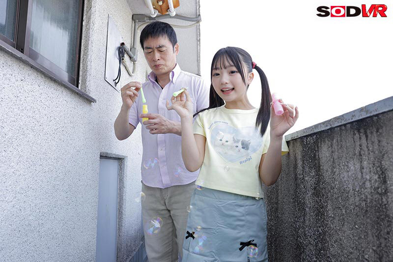 【VRレビュー】SODクリエイト『Lolita complex かなちゃん』は500円の価値あり？映像美と没入感を徹底評価 6