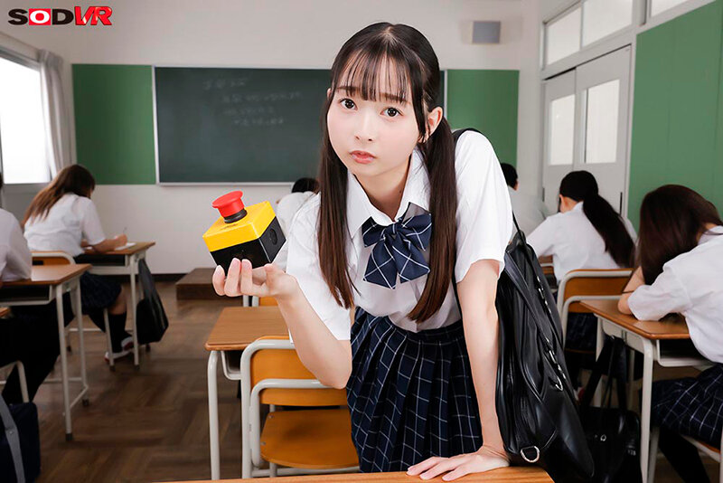 【VR】【8K】逆・時間停止VR 時間を止められたのに僕の意識だけ残る神展開！？ムッツリJ系のドスケベ性癖解放劇を特等席でフル鑑賞！ 望月つぼみ 4