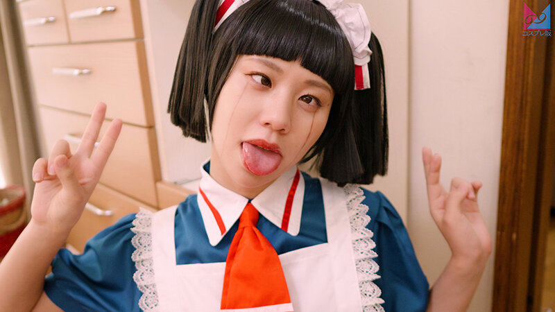 僕のロボ五芭 2