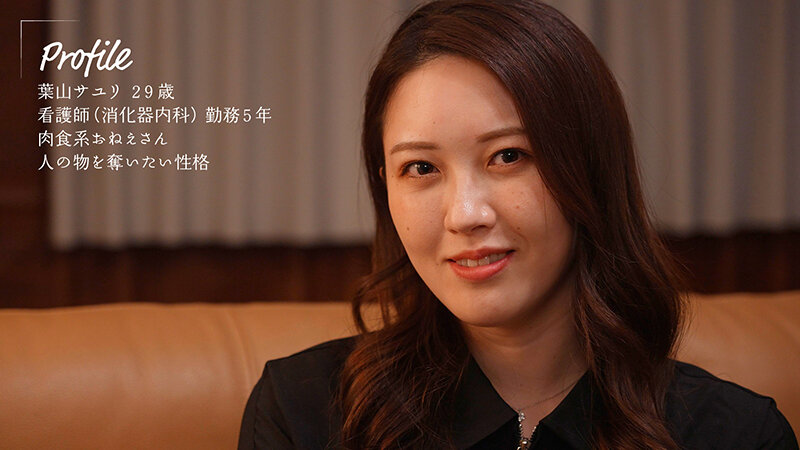 布団の中の密着NTR 狭い空間で動ける最低限のスローピストンで何度も精子絞ってあげる 葉山さゆり 1