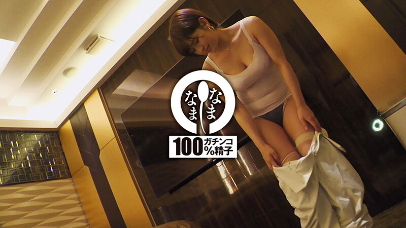 新人生保ガールを初真正中出し 子宮に本物ザーメン11発 のあ（ドM変態巨乳） 1