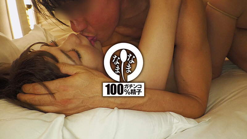 新人生保ガールを初真正中出し 子宮に本物ザーメン11発 のあ（ドM変態巨乳） 4