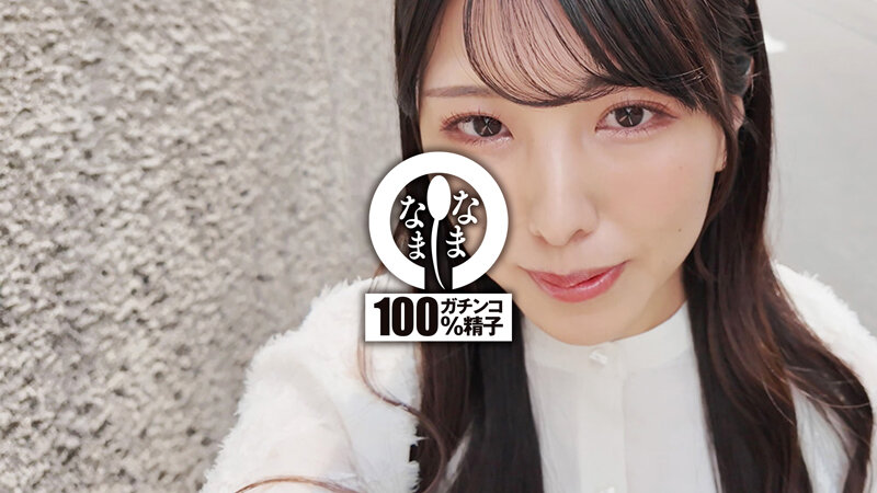 倉木しおり×なまなま最新作レビュー｜汁男優ガチ勃起の痴女お姉さん 子宮に本物ザーメン13発【中出し13連発の衝撃】 1