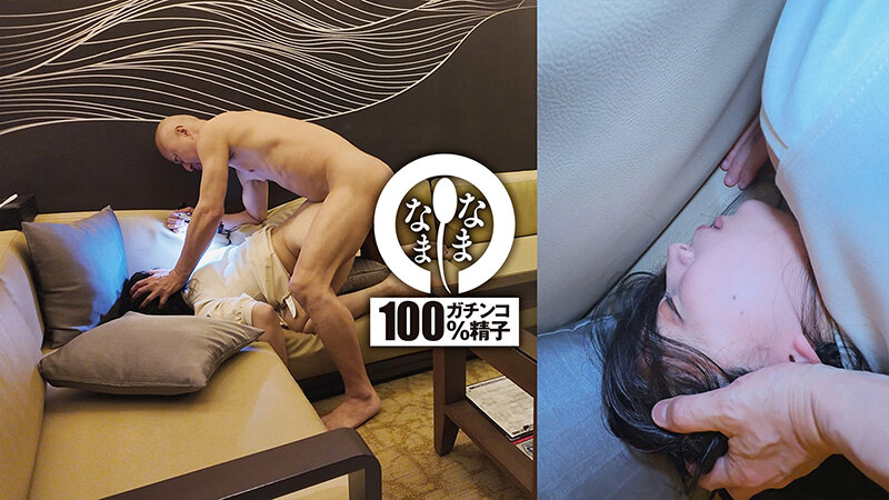 生感パーティー膣奥15発 セクシー女優に大量真正中出し みひな 4