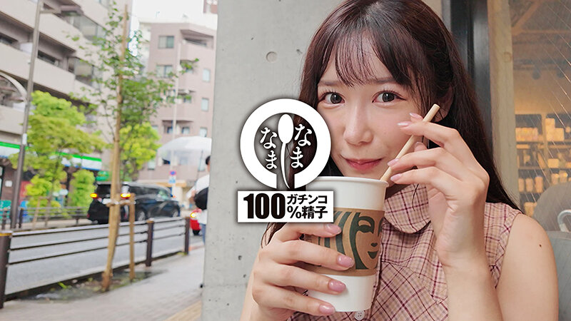 真正中出し解禁（喜ぶ精子達） 子宮に本物ザーメン13発 椎名心春 4