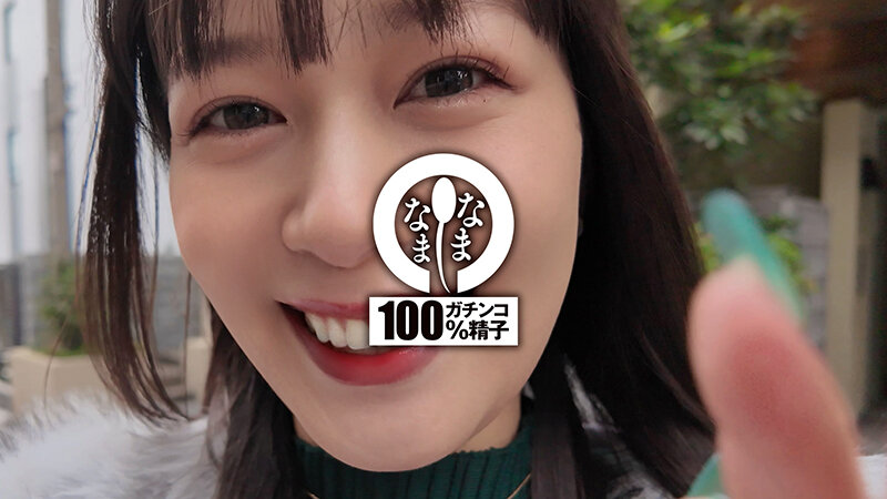 有名女優に大量真正中出し12発 シルズ＆男優ザーメン暴走注入 紺野ひかる 3