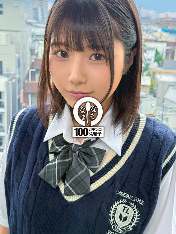 ボーイッシュ制服娘に種付け 元気に大量真正中出し15発 市川りく 2