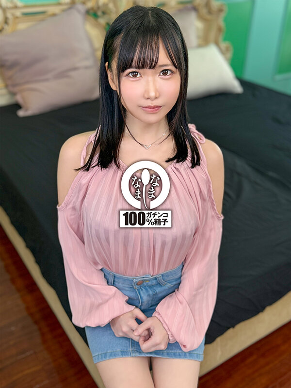 ノーカット真正中出し15発 全チ○ポを笑顔でお掃除（はーと） ゆうきすず 2