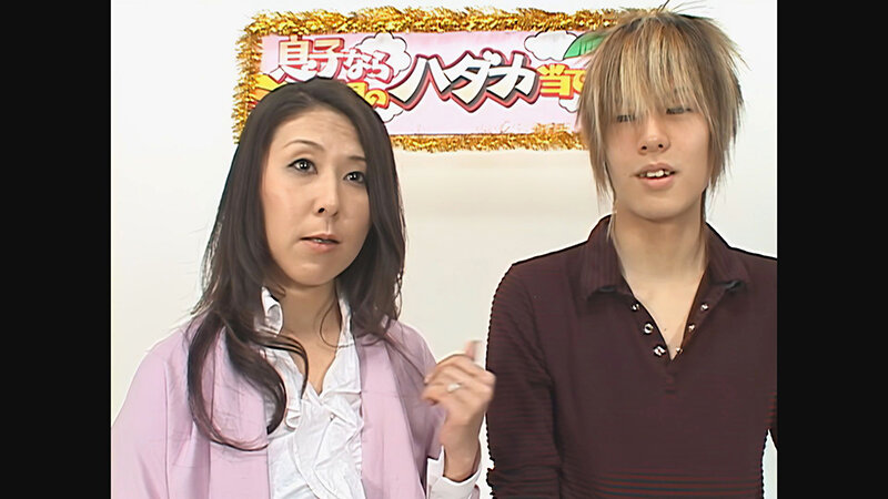 【 AI リマスター版 】息子なら母親の裸当ててみて！ 1