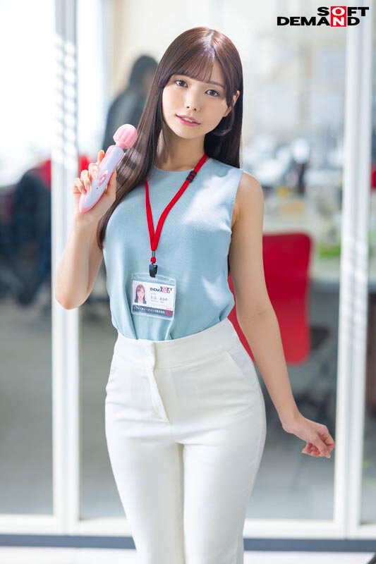 宣伝部 松永あかり デカチン 拘束 激ピス 目隠し 4P イカセものはガチです！私のおま×こで証明します！ 2