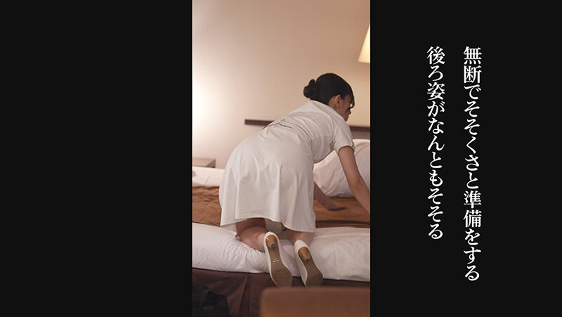 出張先でマッサージを呼んだら耳が聴こえない綺麗なお姉さんが来たので拝み倒したら筆談で最後まで出来た話 天宮かすみ 5