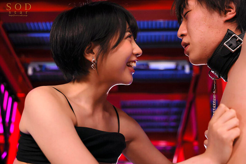 「ねぇ?ワタシになついてくれるよね…?」M男をワタシだけの性処理ペットに育成… ~猟奇的な目で可愛がり、精子尽きるまでひたすら射精させまくる飼い主ヒビキ~ 夏目響 3