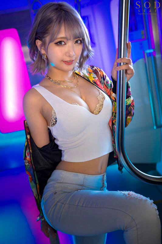 最終電車で遭遇した甘Sヤリマン家出ギャル！ パンチラ盗み撮りがバレたボクは通報と引き換えに家に住み着かれ何度も彼女の前で射精させられた 星乃莉子 2