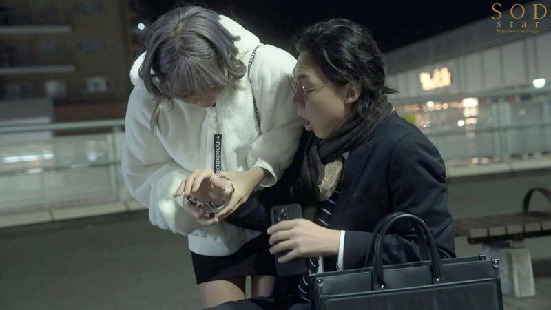 最終電車で遭遇した甘Sヤリマン家出ギャル！ パンチラ盗み撮りがバレたボクは通報と引き換えに家に住み着かれ何度も彼女の前で射精させられた 星乃莉子 5