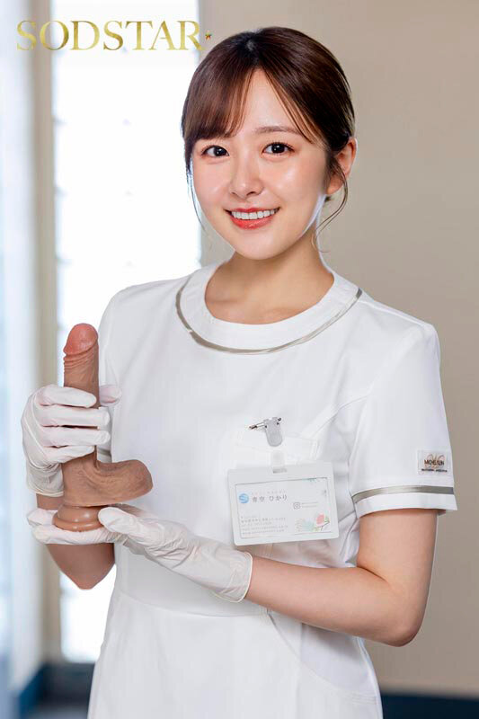 悩める男性を緩急つけた手淫・口淫と優しい多幸淫語で正しい射精へ導いてくれる 出張専門母性溢れるオナニーセラピスト 青空ひかり 3