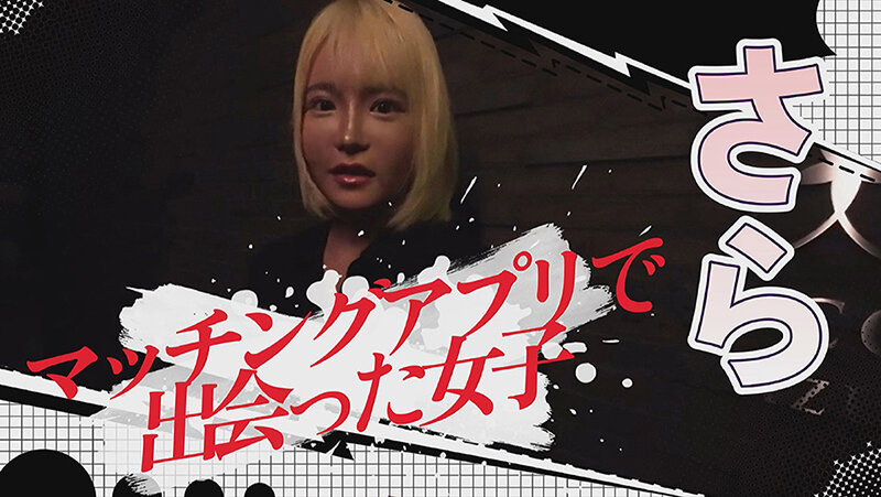 おほぉ エロインスタ女子メス堕ち指導 月妃さら 3