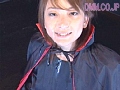 Angel White 堤さやか 4