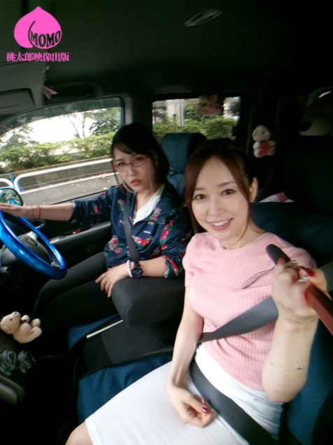 ヤリマンワゴンが行く！！ ハプニング ア ゴーゴー！！ 篠田ゆうとリズの珍道中 2