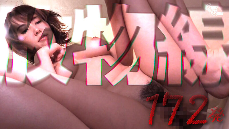 【超放尿1266分】美少女・美熟女がカメラの前で見せつけるおしっこ935連発 総尿量241，045mlの大放出！ 5