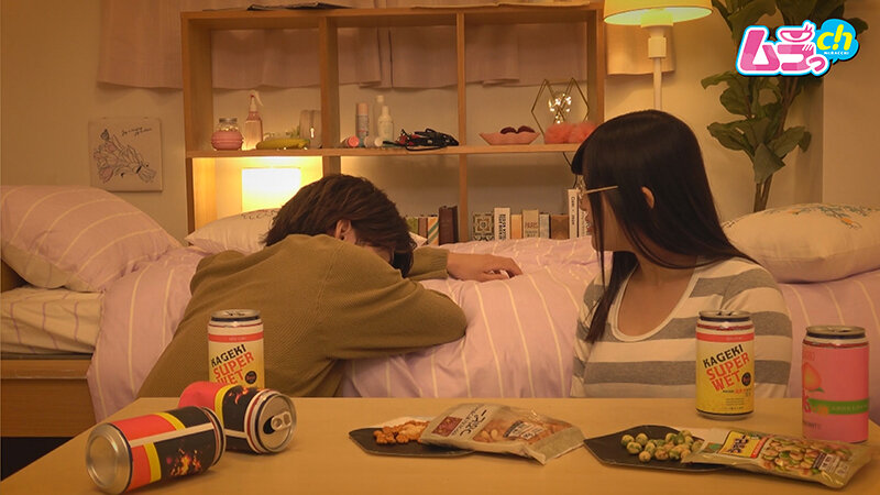 ニンゲン観察 さっきまで友達だったハズなのに勃起チ〇ポには抗えない！イケメンの長～い巨根に理性が壊れる地味っこ隠れ巨乳 3