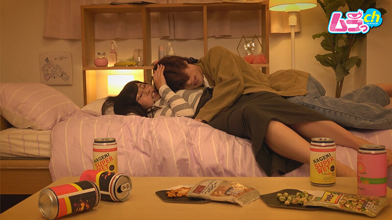 ニンゲン観察 さっきまで友達だったハズなのに勃起チ〇ポには抗えない！イケメンの長～い巨根に理性が壊れる地味っこ隠れ巨乳 5