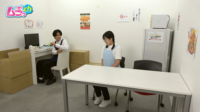 ニンゲン観察 ヤリチンイケメン店長の生チ〇ポ中出しも受け入れちゃう、恋に恋しがちな地味っこアルバイト女子 1