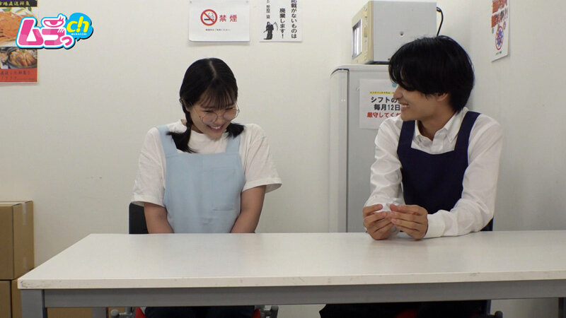 ニンゲン観察 ヤリチンイケメン店長の生チ〇ポ中出しも受け入れちゃう、恋に恋しがちな地味っこアルバイト女子 2