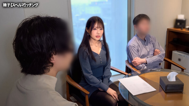 精子提供を希望する人妻に夫に代わって孕ませ代行28【まゆ】 葉月まゆ 1