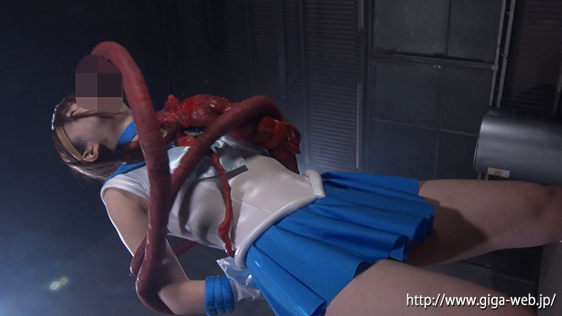 ヒロイン地獄 美少女戦士セーラートリニティア 大浦真奈美 4