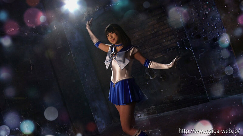 美少女戦士セーラールーメス2 悪堕ち・復活・再洗脳 横宮七海 5