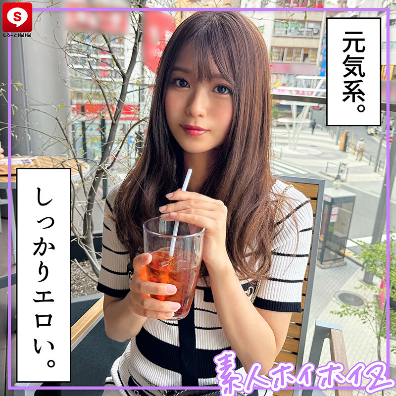 【レビュー】ホイホイキュート#13 — 素人美少女たちとのリアルな邂逅を340分収録した意欲作 6