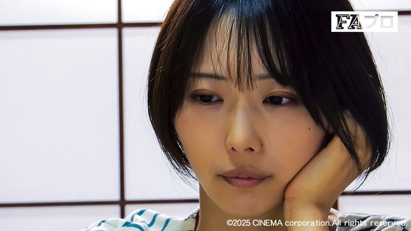 負債家族 義父（ちち）に売られた娘 那賀崎ゆきね 1