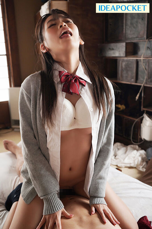 おやじの媚薬凝縮ザーメン膣奥大量注入！ ヤリ部屋軟禁キメセク輪● 中出しされればされるほど快感倍増エンドレスアクメ！ 杏ここ 2