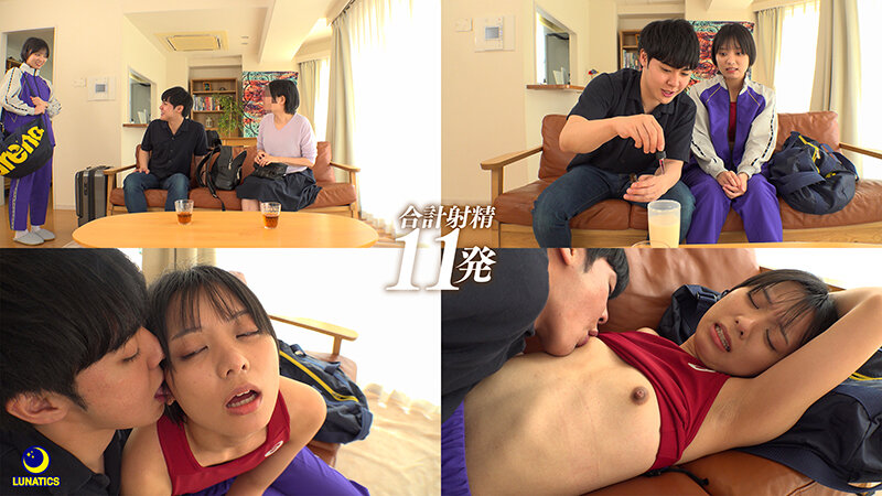 強がりボーイッシュな彼女の妹の部活女子デカ尻J系に媚薬を飲ませ先っぽ1cm挿入で焦らし続けて膣奥直撃ピストンでイキ漏らしするキメセク中出し肉便器に仕上げた。 もなみ鈴 1