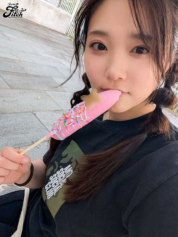 絶叫部屋 壊れるまでイカサレまくる監禁強●絶頂 二葉エマ 1