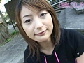 ドリームウーマン DREAM WOMAN VOL.11 堤さやか 2