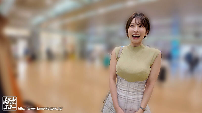 夢実かなえがホームタウンでドS男にバチボコ服従させられ続ける17時間耐久デート 1