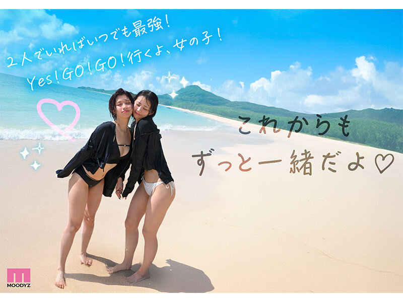 【4.79点の高評価】Go to セックストラベル！南国ハーレム旅行の徹底レビュー｜葵いぶき×石原希望のW主演 10