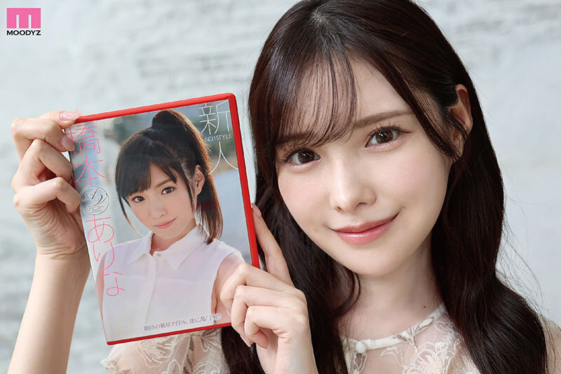 伝説・直球AV女優新ありな最後の引退作！！ 2