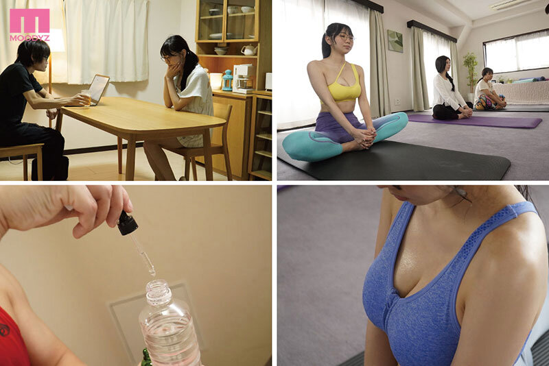 中出し妊活ヨガ教室-媚薬と排卵誘発剤で汗だくでイカされ続けた地味スレンダー巨乳若妻- 百田光稀 1