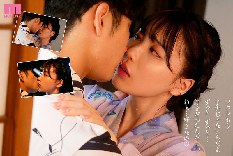 帰省先のド田舎で僕の東京カノジョに嫉妬した幼馴染の澪に汗だくジェラシ―淫語で精子ぶっこ抜かれた…夏の思い出。 石川澪 2