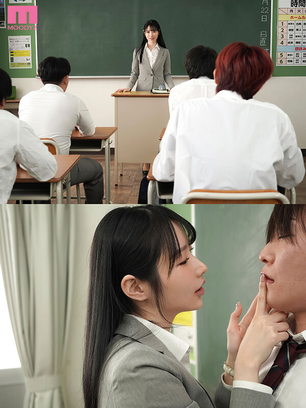 在学中、きれいな先生に呼び出され痴女られまくっていた僕たちの青春時代 朝妃りお 2