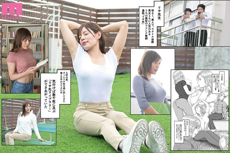 2026年3月 FANZAデイリーランキングTOP20｜今日売れてる人気AV作品をチェック 10