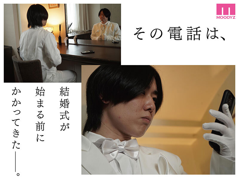 【石川澪】カラミざかり同窓会編レビュー｜MOODYZ25周年記念作の見どころを徹底解説 6