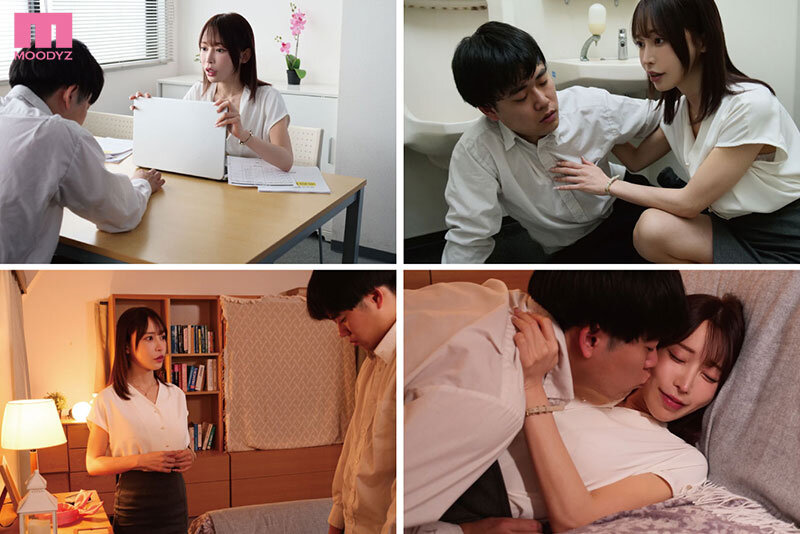 放課後から翌朝まで何度でも…アリス先生の家で無防備おっぱいに発情して暴走ピストンで中出ししてしまった性欲モンスターなボク。 七瀬アリス 1