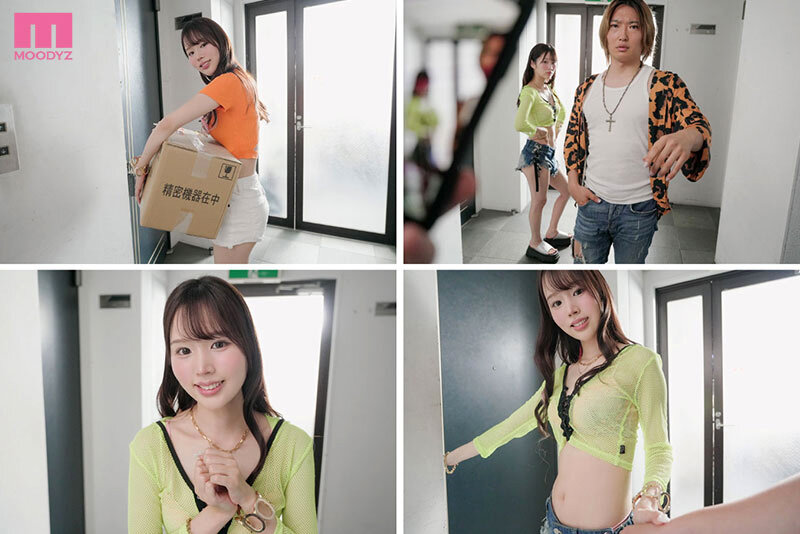 【完全主観】お隣さんのギャルを助けたら冴えないボク（オタク）にベタ惚れ！1日10発オーバー甘々しまくり中出し生活 新井リマ 1