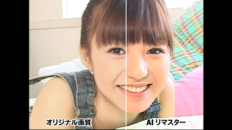 【AIリマスター版】【復刻版】New Comer 希志あいの 1